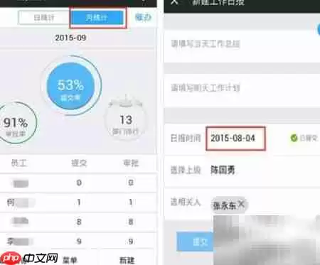 ΢�Ű칫�ձ�ʹ��ָ��