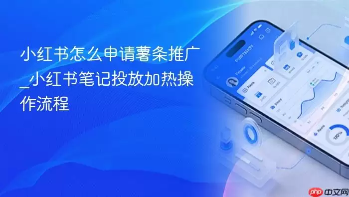 С������ô���������ƹ�_С����ʼ�Ͷ�ż��Ȳ�������