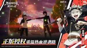 ��ɫ��Ҷ��ħ����֮���ٶ���ô����