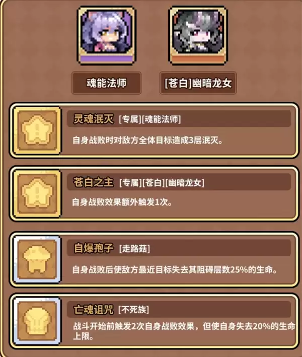 ������Ů�����������淨�����Ƽ�