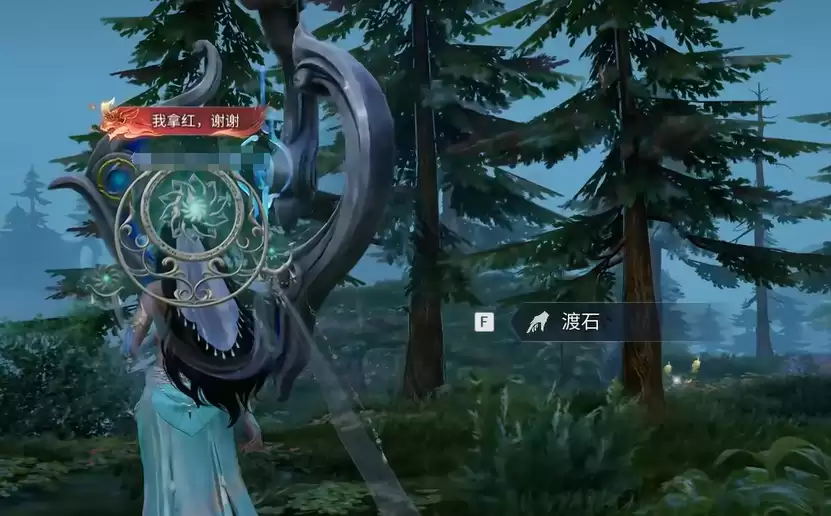 ��������ҫ���硷�򿪵�ͼ����