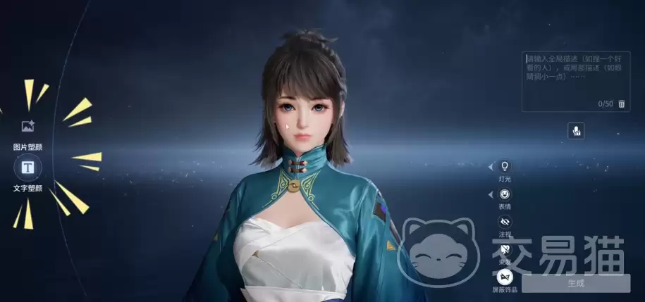 ������ҫ���������̳�������ҫ����������ϸ�����뼼��