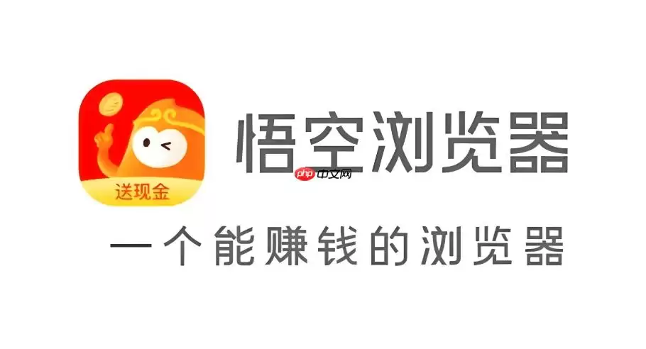 ����������β鿴��ҳ��Դ������� �������������߹����������ʹ��