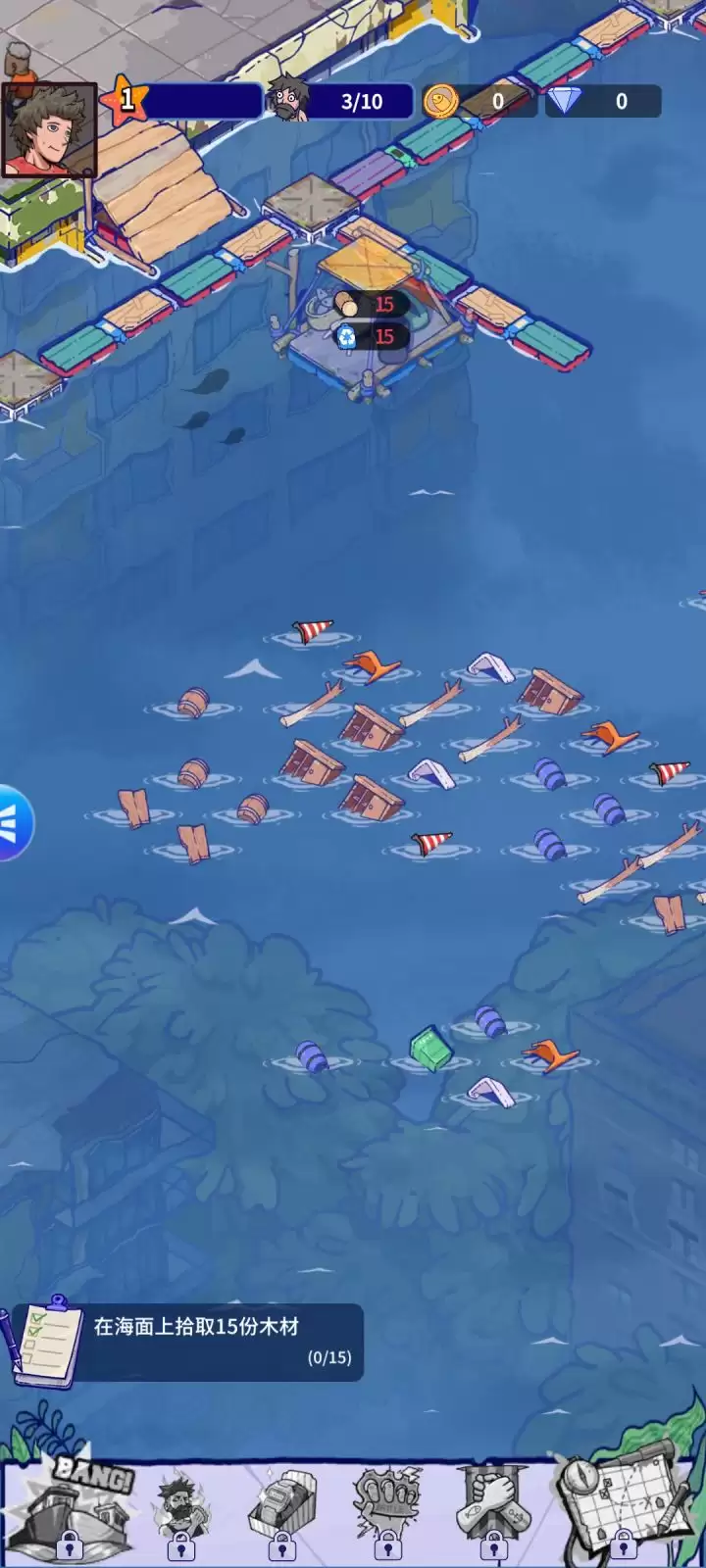 �����ˮ���硷���Լ۱�BOSS�����Ƽ�