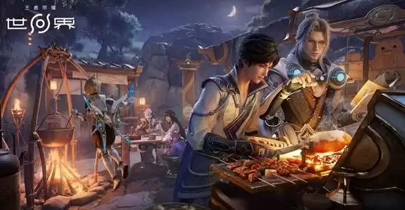 ��������ҫ���硷³���ʦ�淨����