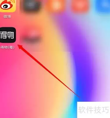 ����ͷ���ϵ��ʽ����Щ-����ͷ���ϵ��ʽ����