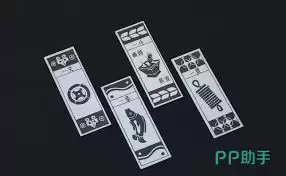 ����ʮ����Ҷ��Ϸ��ô��