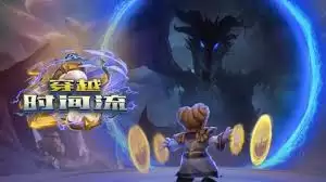 ¯ʯ��˵������Ч����ʲô