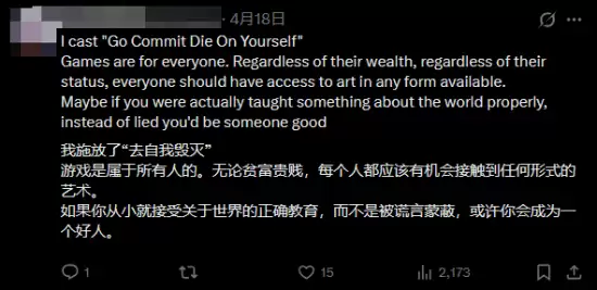 �ձ����ѳ���Ϸֻ�䷢���������ŭ����չ�й���ֻ�����ﾶ��