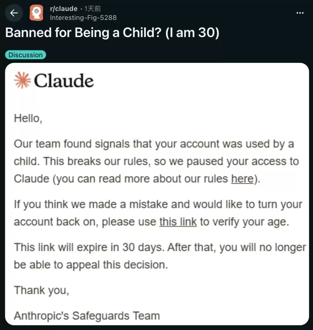 Anthropic������ɱ��60��Claudeһҹ�Ϲ������ѣ�ǧ������һ��AI