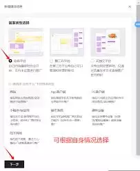 ����ע�����������˺�-���������˺�����̳�