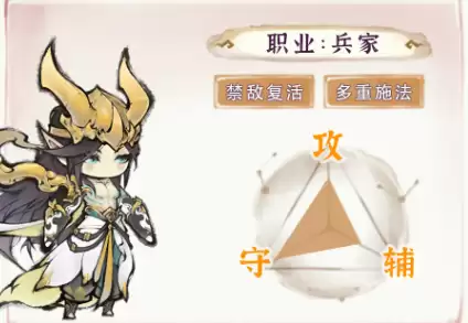 ����ǿ��ʦ����Ԩ�����Ƽ�