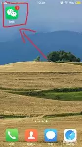 ��ν��΢�ź�����������ݹ���