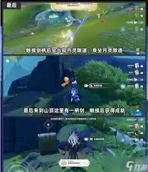 ԭ����ȺҰ�ǵĻ���ɾ���λ�ȡ-ԭ����ȺҰ�ǵĻ���ɾ������õ�