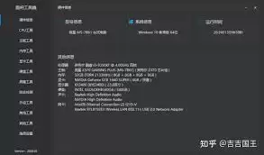 ͼ�ɹ���������̳���ô����-ͼ�ɹ���������̳���η���