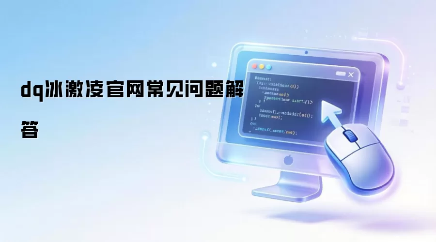 dq�������������������