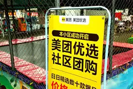 ������ѡ�Ƿ�ͣ�˵�����