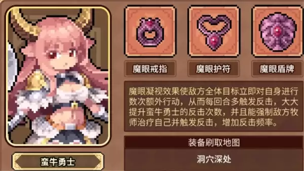 ������Ů���ᷴ�����淨�����Ƽ�