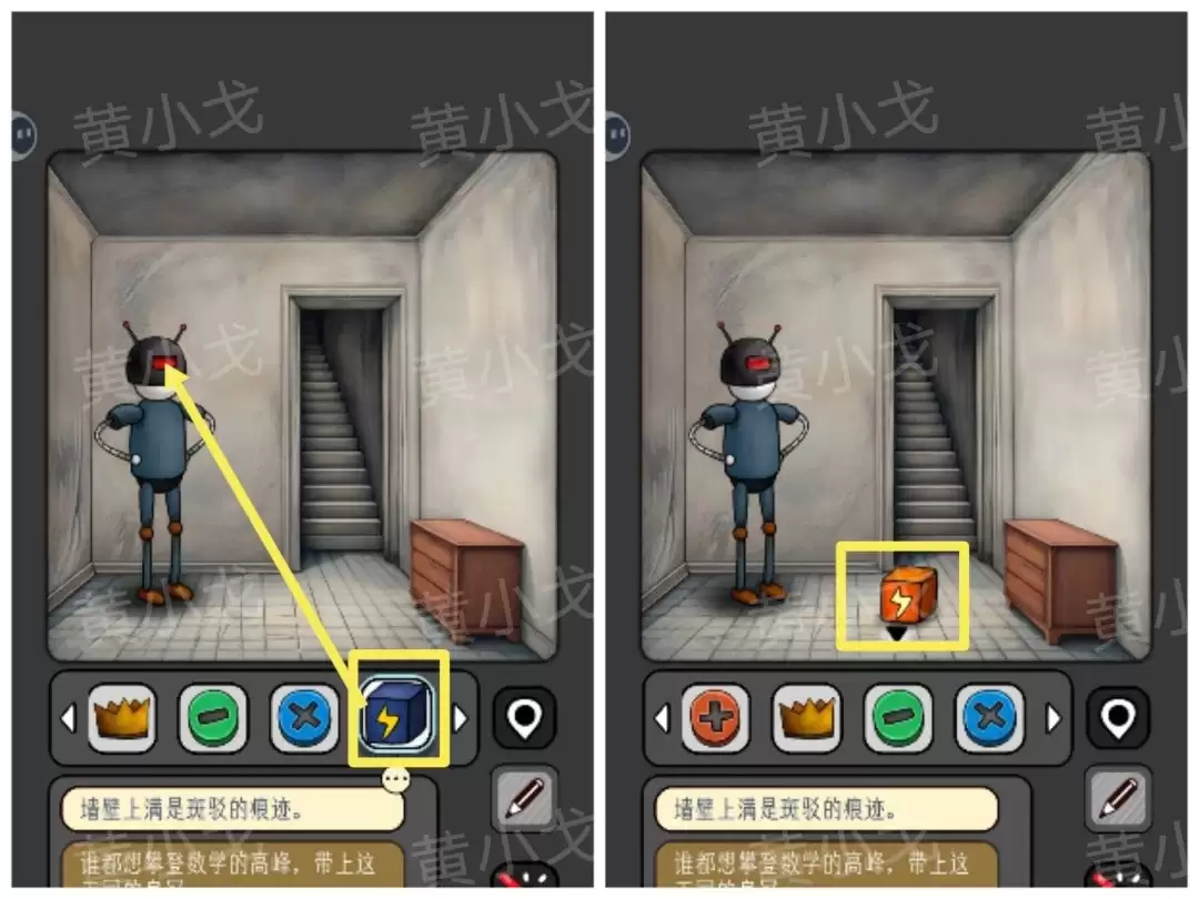 �����̸�����Թ����ܴ�һ��