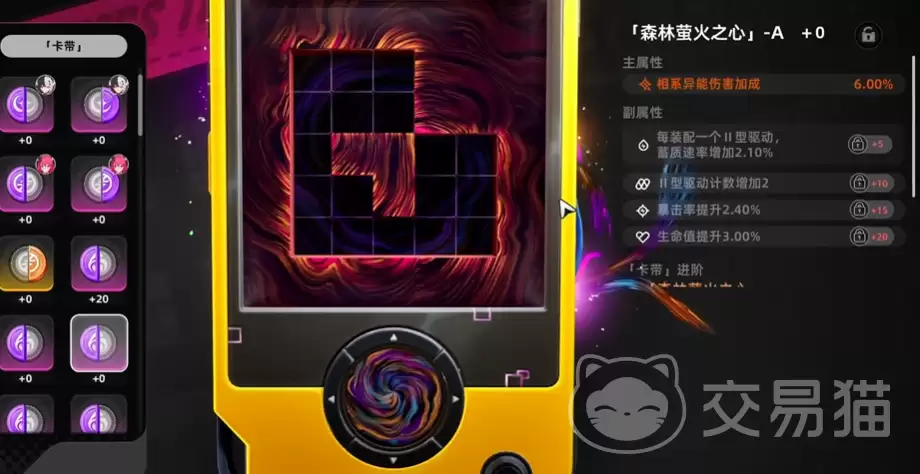 �컷װ��ǿ�������컷װ������ϴ���������