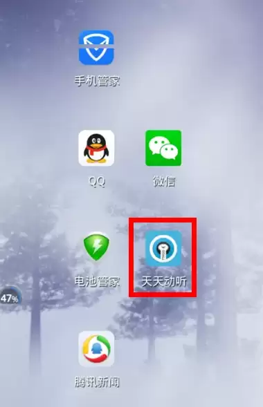 ���춯����ô��������Ƥ�� ��������Ƥ����������