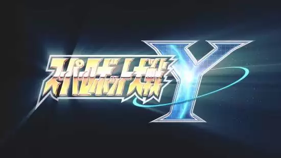 ������������������˴�սY�����÷���D���ܣ��ձ��ƽ�����