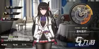 ǧ��֮�ú�����ӽ�����̶����