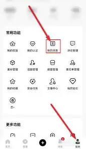 ��ν��΢�ź�����������ݹ���