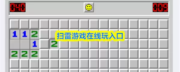 ɨ����Ϸ���������