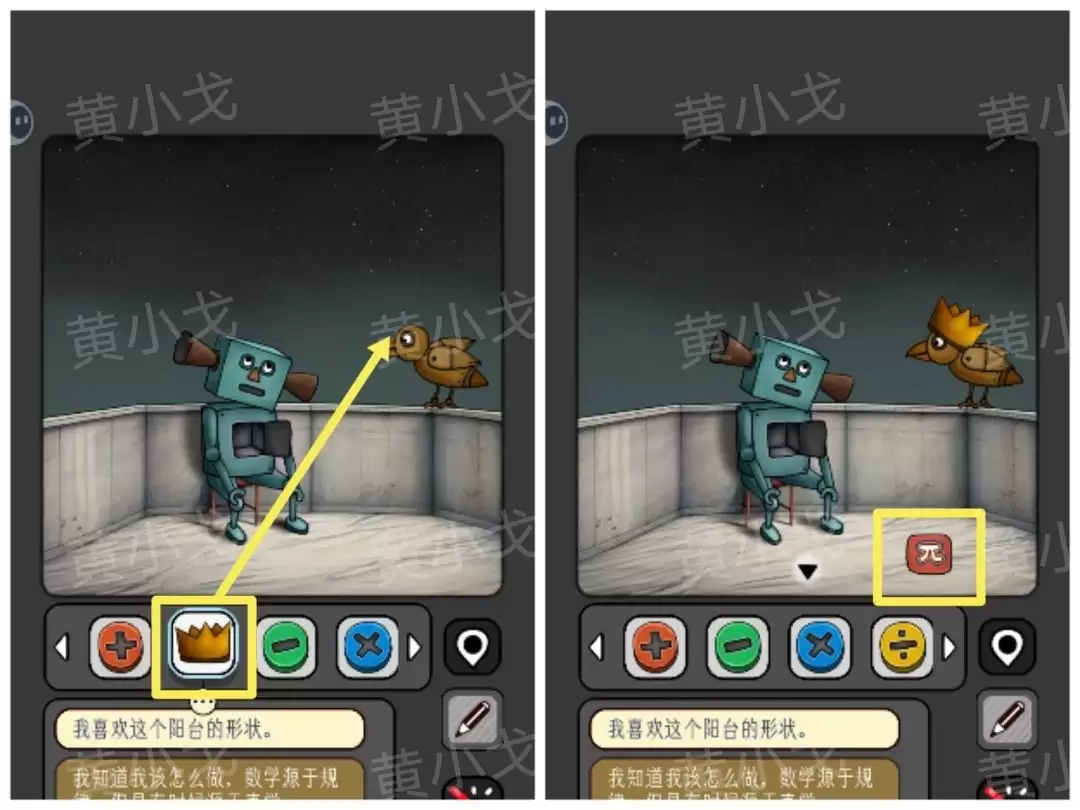 �����̸�����Թ����ܴ�һ��