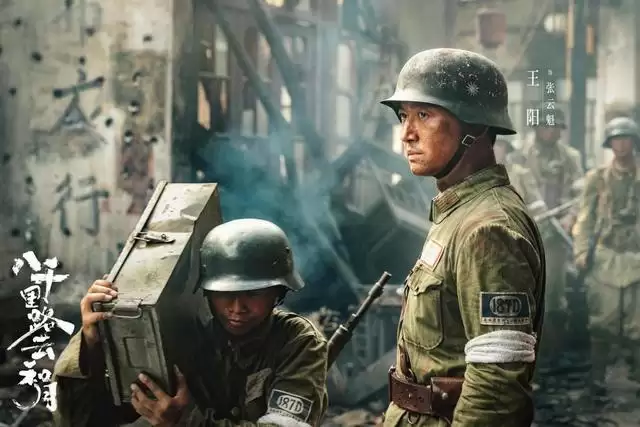 Խ��Խ�пᣬ����ǧ��·�ƺ��¡����ͻ�ƴ�ͳս������