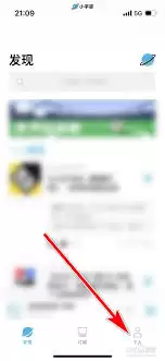 С����app���׼�¼�����￴