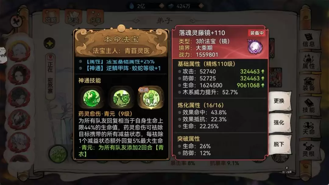 ��ǿ��ʦ��ޣ����ָ��