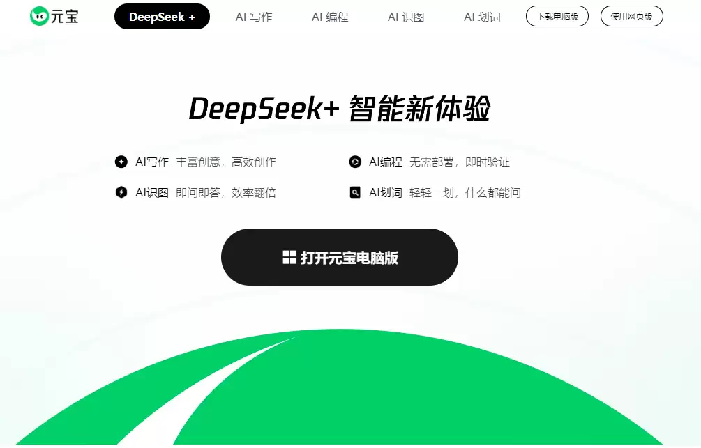 Ԫ���Ͷ����ĸ���ʵ��-Ԫ���Ͷ����ĸ�������