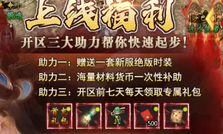 ������ը���졷΢��淨����