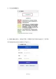 ����ʡ��������ϵ�绰�Ƕ���