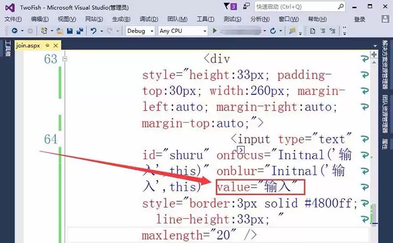 vs2015��ô��������ǩ�������ı���