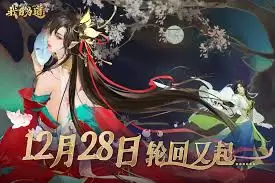 ����ħȨ���������ٻ�����ô��