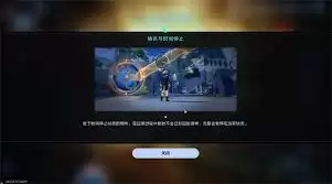 �����������ɲ����Զ�ɾ���ô���