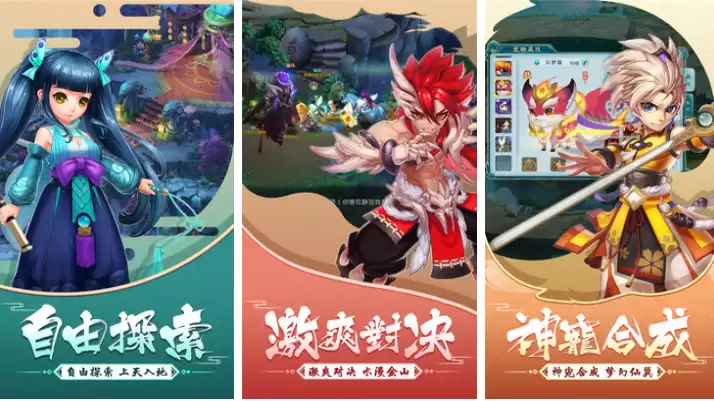 ���ŵĻغ��������ĸ����� ����Ļغ�����Ϸ�̵�2026