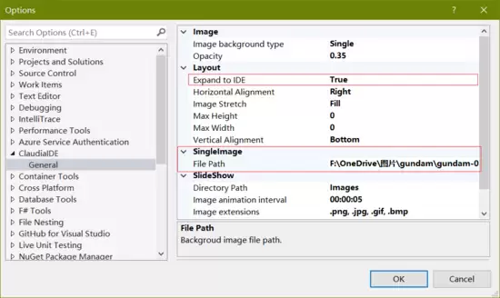 Visual Studio 2017�������͸������ͼ