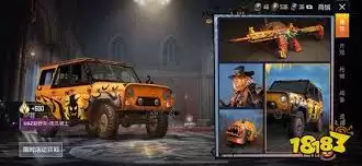 ��ƽ��Ӣ��ԽҰ���Ϲ���ʿ��ˢ��λ������-��ƽ��ӢԽҰ���Ϲ���ʿˢ�µص����