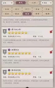 ����ǽ���ǹ��������ôѧ