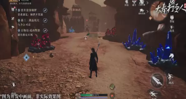 ��������ˡ�ǿ��ְҵ�Ƽ�