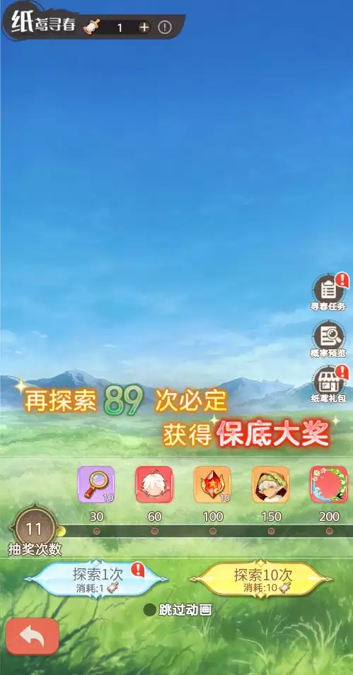 ���������ߴ�˵��ֲ���������