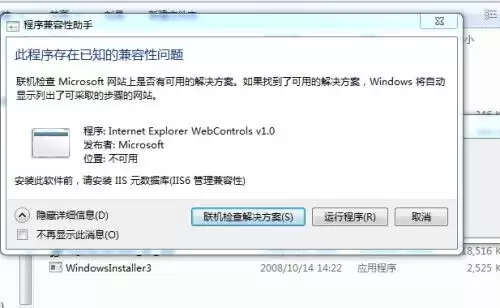 תת������¼�������