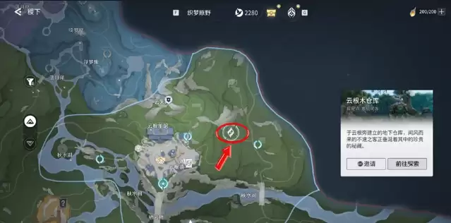 ��������ҫ���硷ѭ������̽������