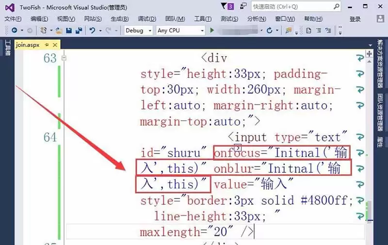vs2015��ô��������ǩ�������ı���