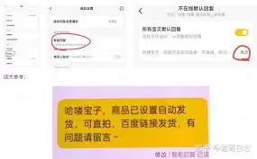 ��β鿴���㾺��������������