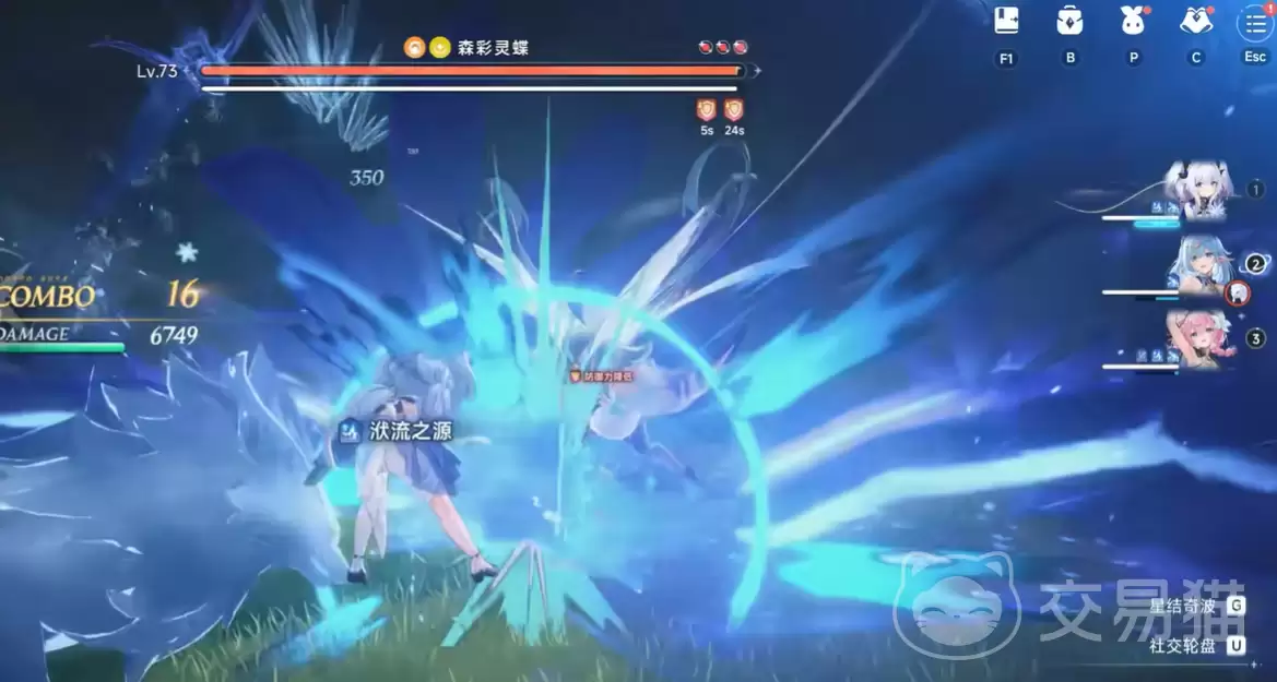 ��ɫ��ԭ��ҥ��ӹ�����ɫ��ԭ��ҥ��ǿ���ݴ������ɫ����ָ��